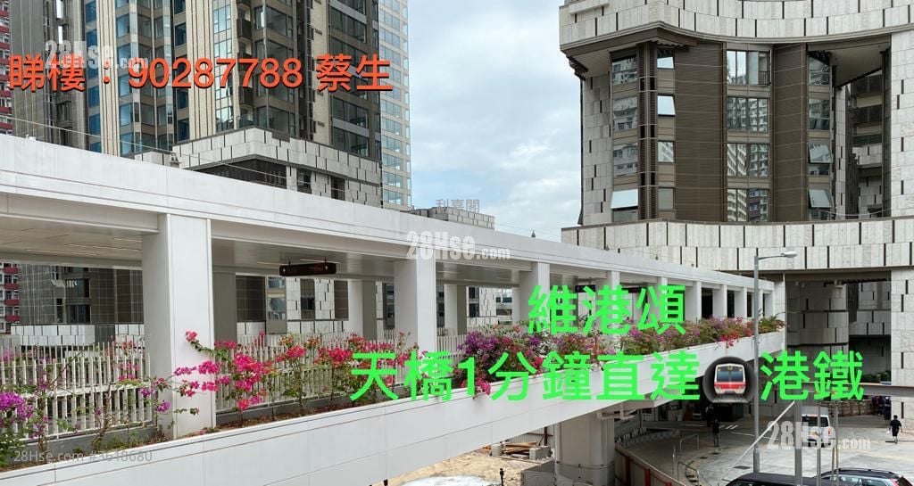 城市花園 售盤 3 房 , 2 浴室 889 平方呎 城市花園 售盤 3 房 , 2 浴室 889 平方呎