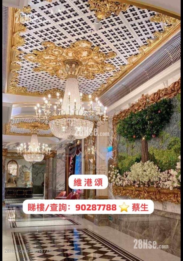 城市花園 售盤 3 房 , 2 浴室 1,029 平方呎 城市花園 售盤 3 房 , 2 浴室 1,029 平方呎