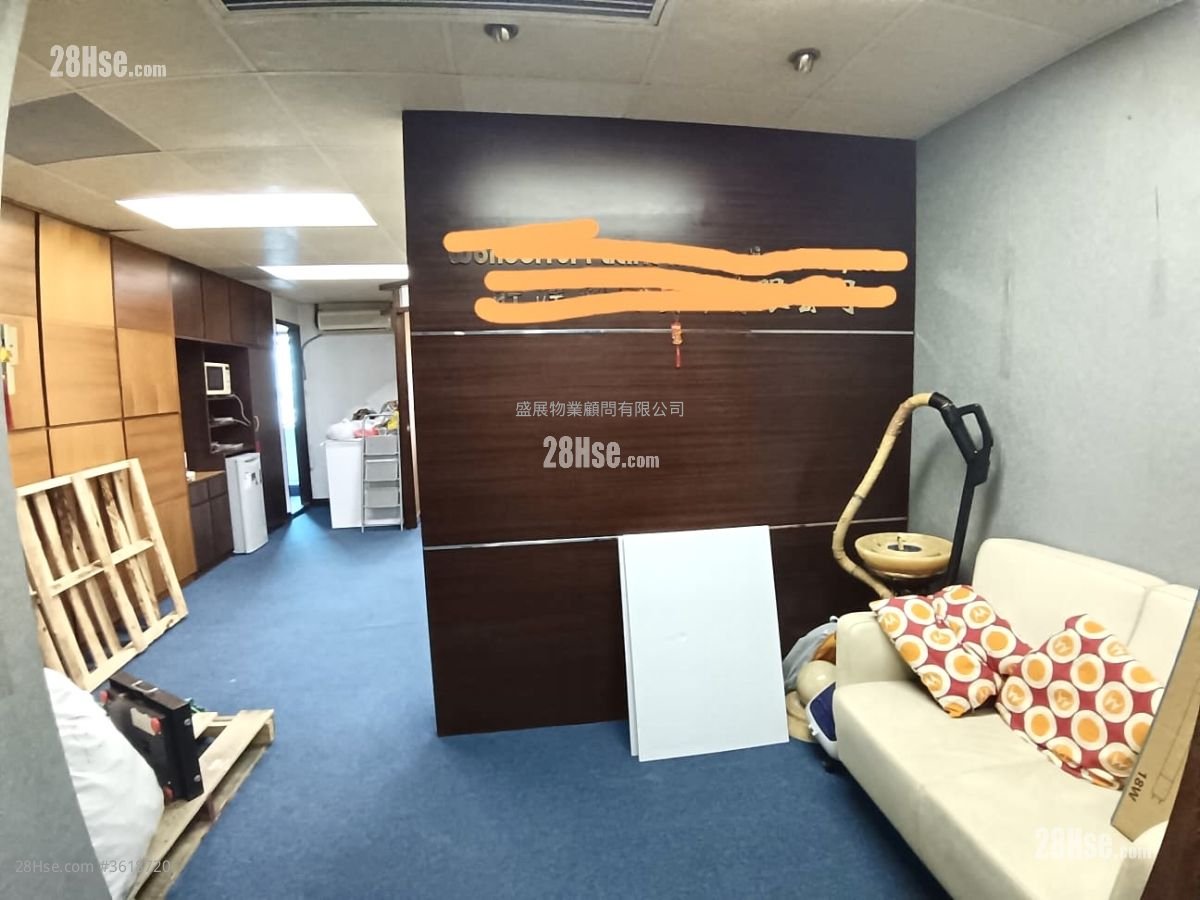 時貿中心 租盤 時貿中心 租盤