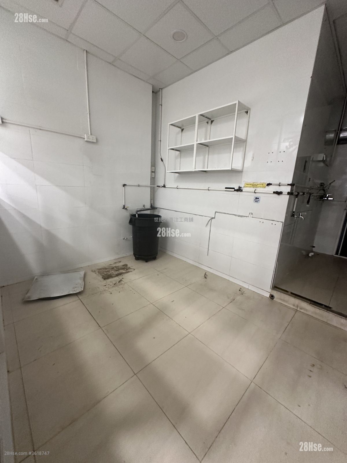 Kennedy Town Shop Sell 1 Toilet Kennedy Town Shop Sell 1 Toilet