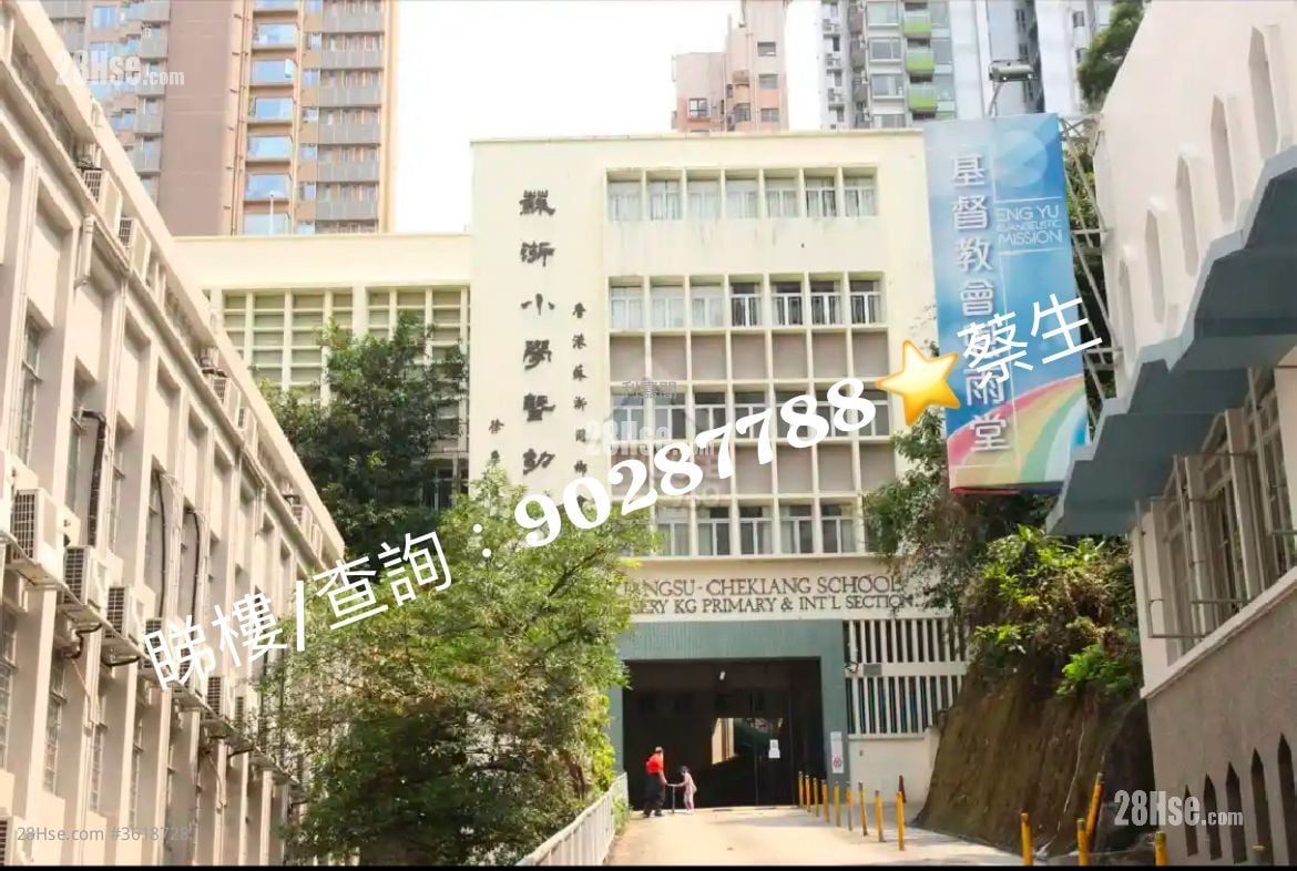 城市花園 售盤 3 房 , 2 浴室 1,029 平方呎 城市花園 售盤 3 房 , 2 浴室 1,029 平方呎
