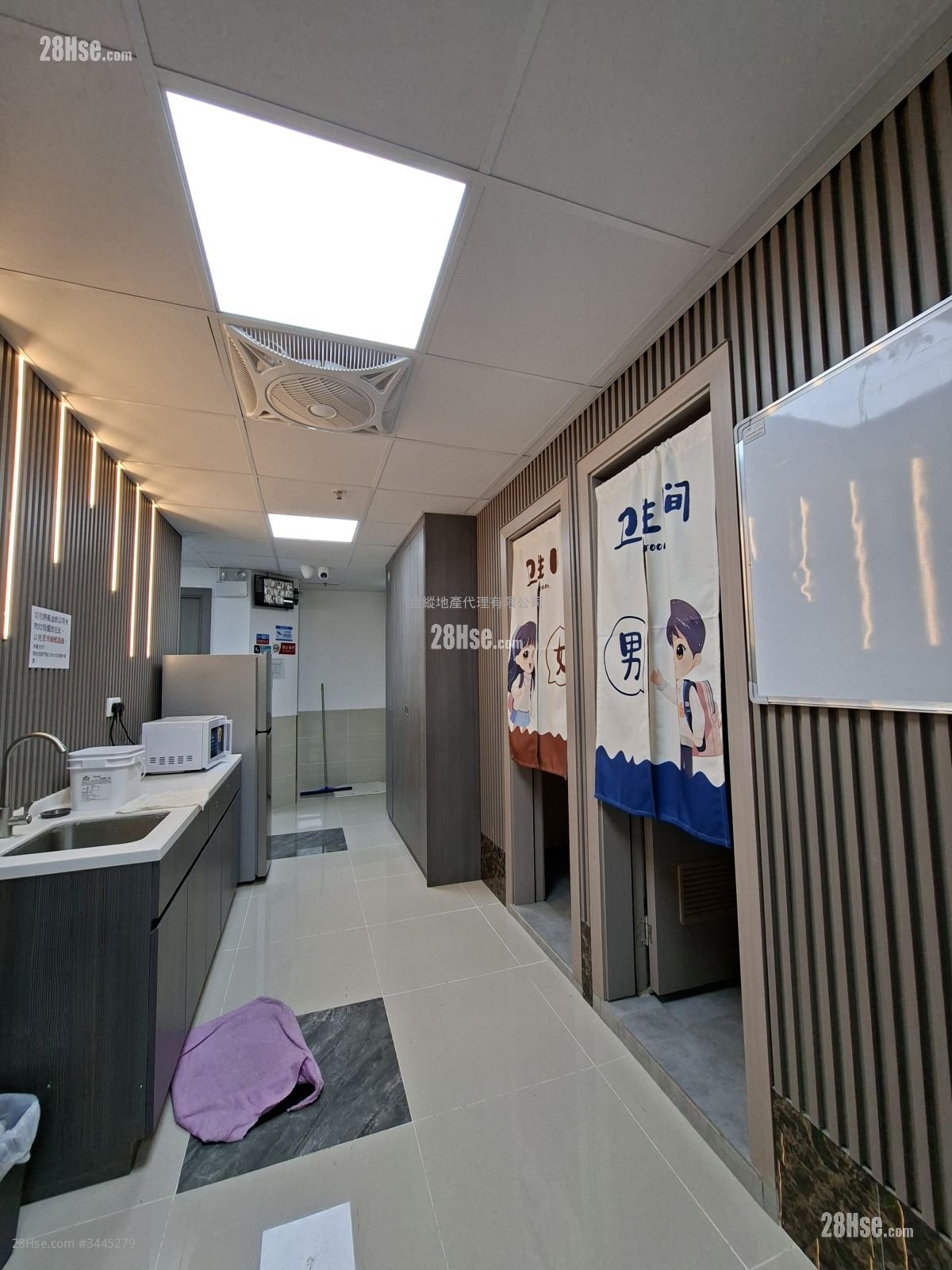 East Sun Industrial Centre Rental 5+ Bedrooms , 5+ Toilets East Sun Industrial Centre Rental 5+ Bedrooms , 5+ Toilets