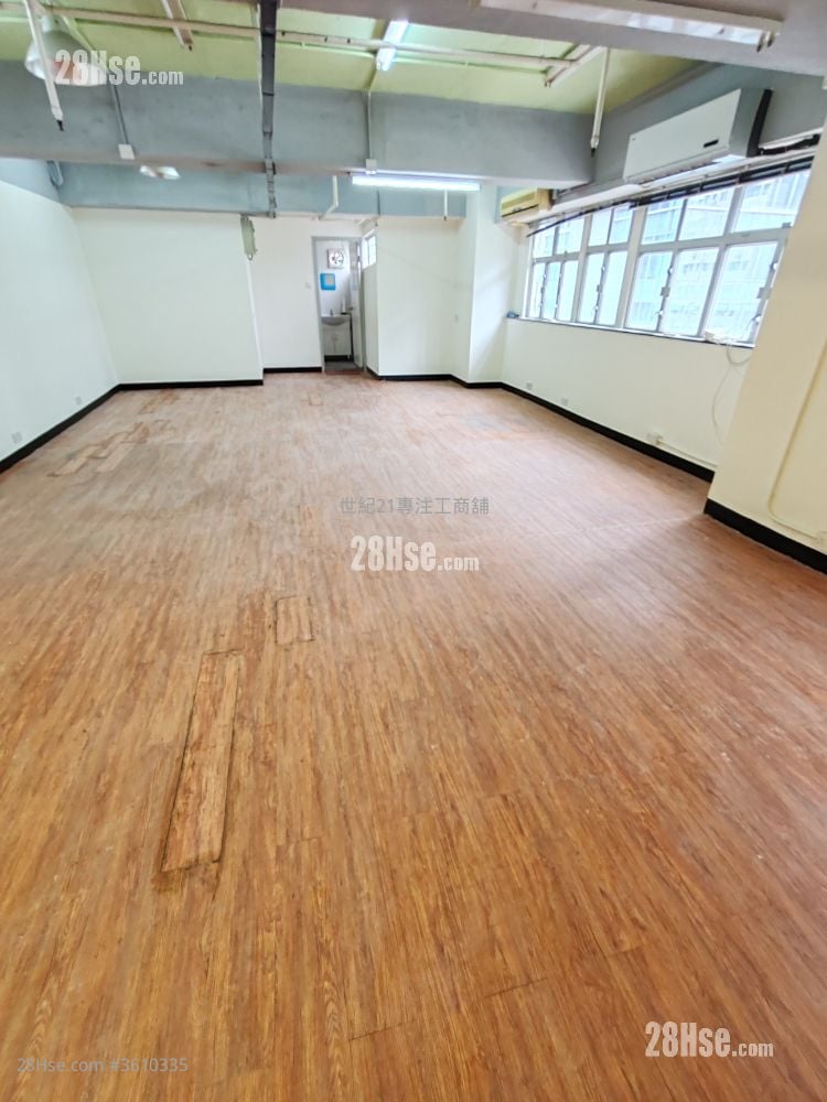 International Plaza Rental