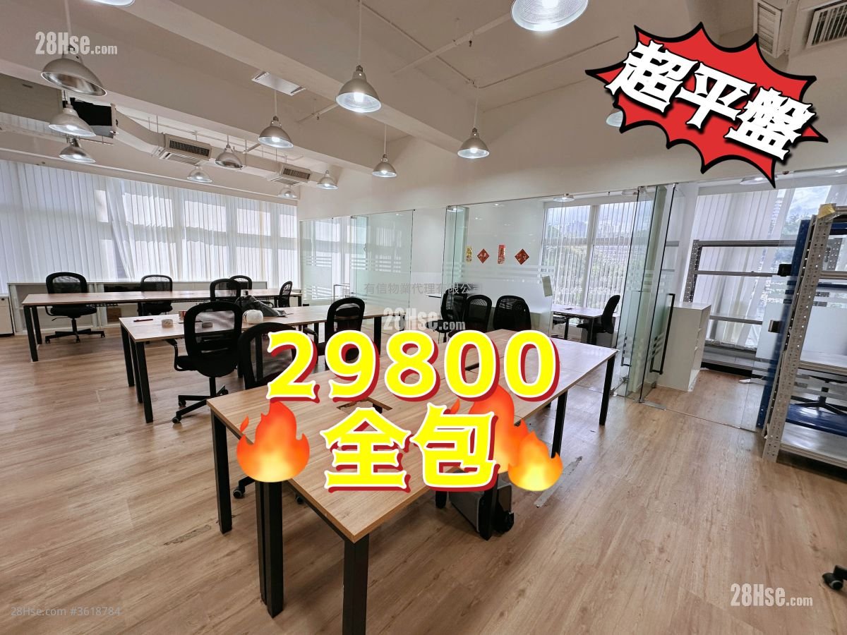 擎天廣場 租盤 擎天廣場 租盤
