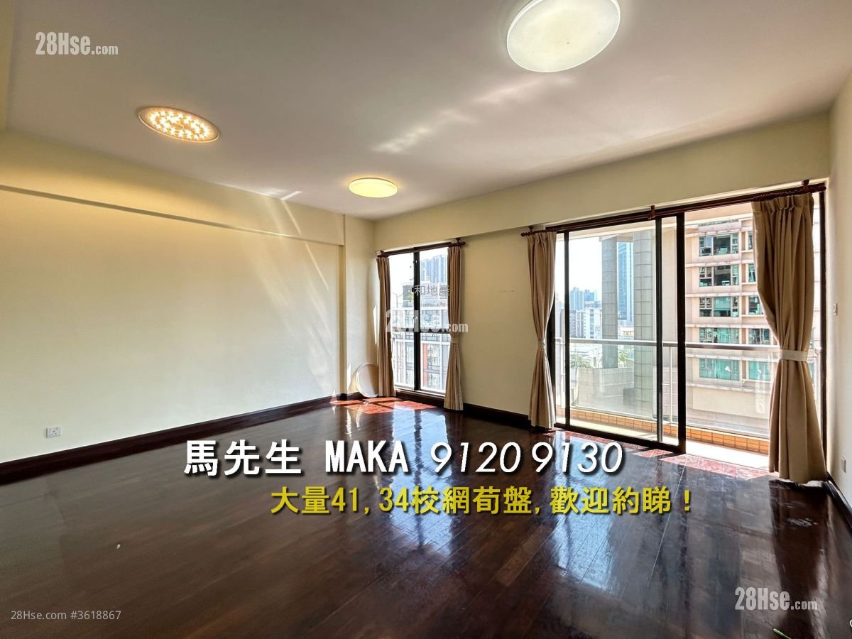 Wellgan Villa Rental 3 Bedrooms , 1 Bathroom 1,087 ft² Wellgan Villa Rental 3 Bedrooms , 1 Bathroom 1,087 ft²