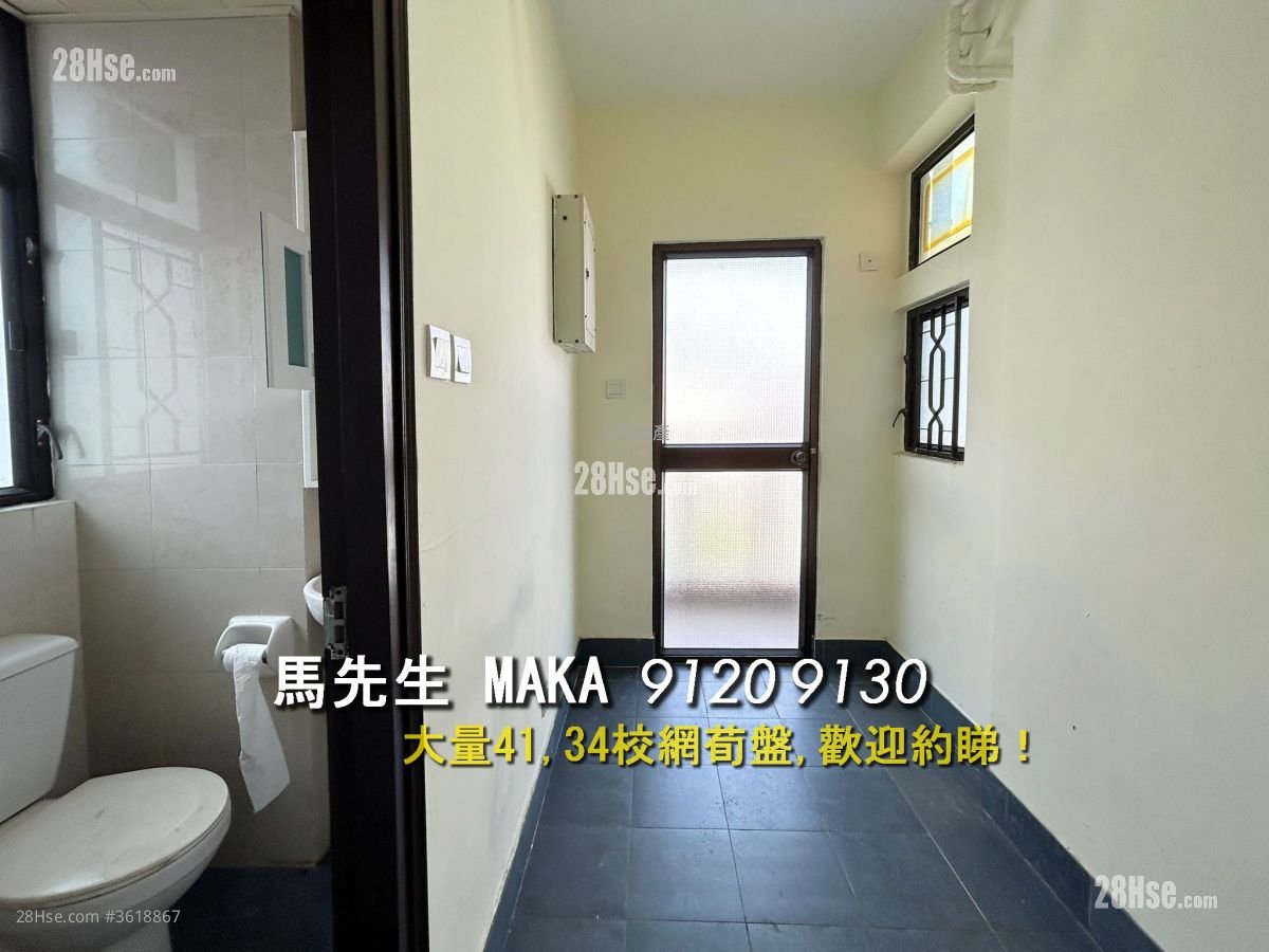 Wellgan Villa Rental 3 Bedrooms , 1 Bathroom 1,087 ft² Wellgan Villa Rental 3 Bedrooms , 1 Bathroom 1,087 ft²