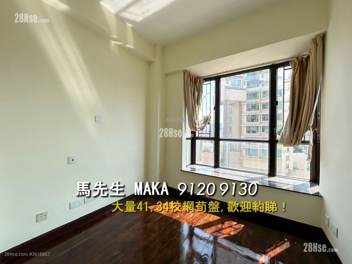 Wellgan Villa Rental 3 Bedrooms , 1 Bathroom 1,087 ft² Wellgan Villa Rental 3 Bedrooms , 1 Bathroom 1,087 ft²