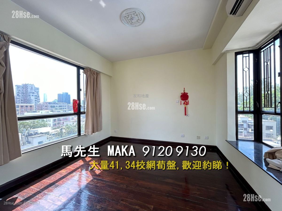 Wellgan Villa Rental 3 Bedrooms , 1 Bathroom 1,087 ft² Wellgan Villa Rental 3 Bedrooms , 1 Bathroom 1,087 ft²