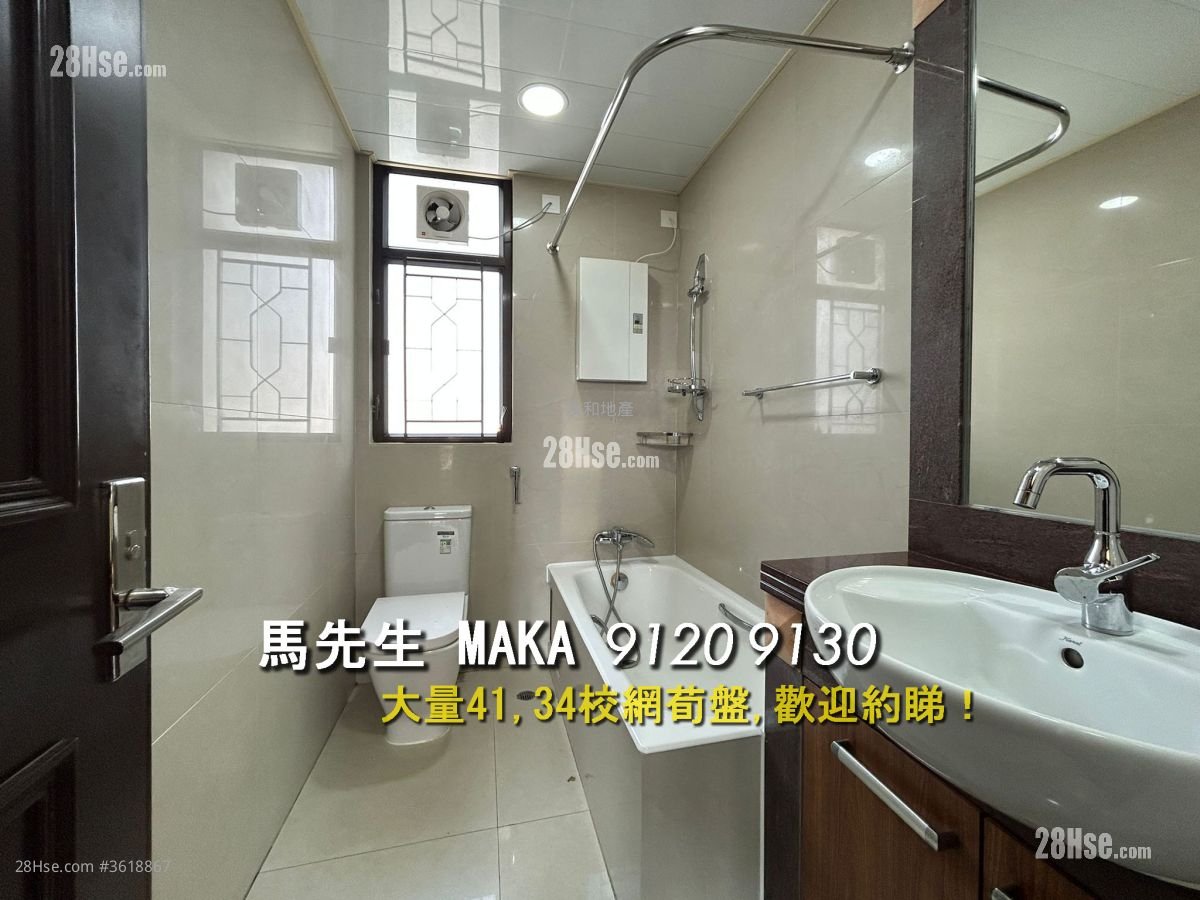 Wellgan Villa Rental 3 Bedrooms , 1 Bathroom 1,087 ft² Wellgan Villa Rental 3 Bedrooms , 1 Bathroom 1,087 ft²