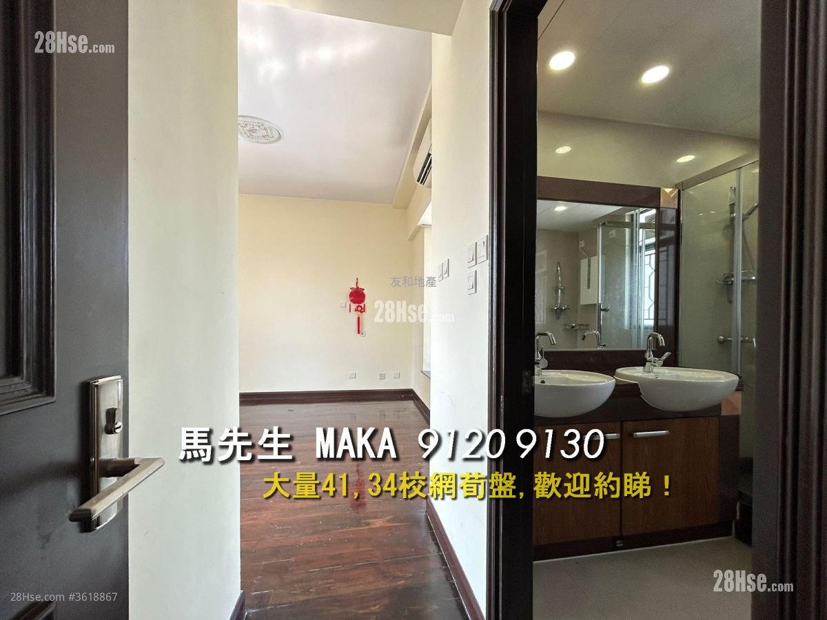 Wellgan Villa Rental 3 Bedrooms , 1 Bathroom 1,087 ft² Wellgan Villa Rental 3 Bedrooms , 1 Bathroom 1,087 ft²