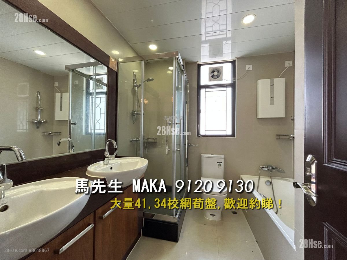 Wellgan Villa Rental 3 Bedrooms , 1 Bathroom 1,087 ft² Wellgan Villa Rental 3 Bedrooms , 1 Bathroom 1,087 ft²