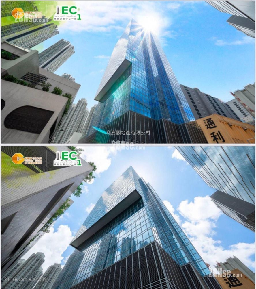 國際企業中心一期 售盤 國際企業中心一期 售盤