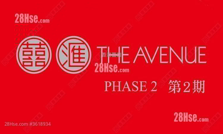 The Avenue Sell 1 Bathroom 340 ft² The Avenue Sell 1 Bathroom 340 ft²