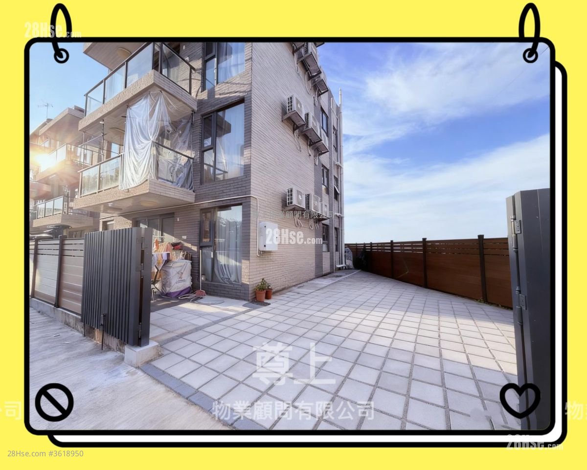 Village Sell 3 Bedrooms , 1 Bathroom