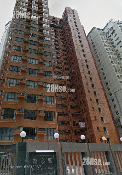 Dragon Heart Court Sell 3 Bedrooms , 2 Bathrooms 762 ft² Dragon Heart Court Sell 3 Bedrooms , 2 Bathrooms 762 ft²