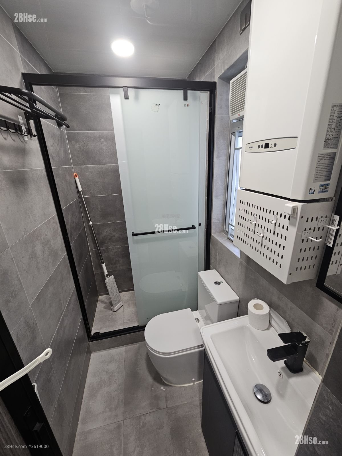 City One Shatin Rental 2 Bedrooms , 1 Bathroom 304 ft² City One Shatin Rental 2 Bedrooms , 1 Bathroom 304 ft²