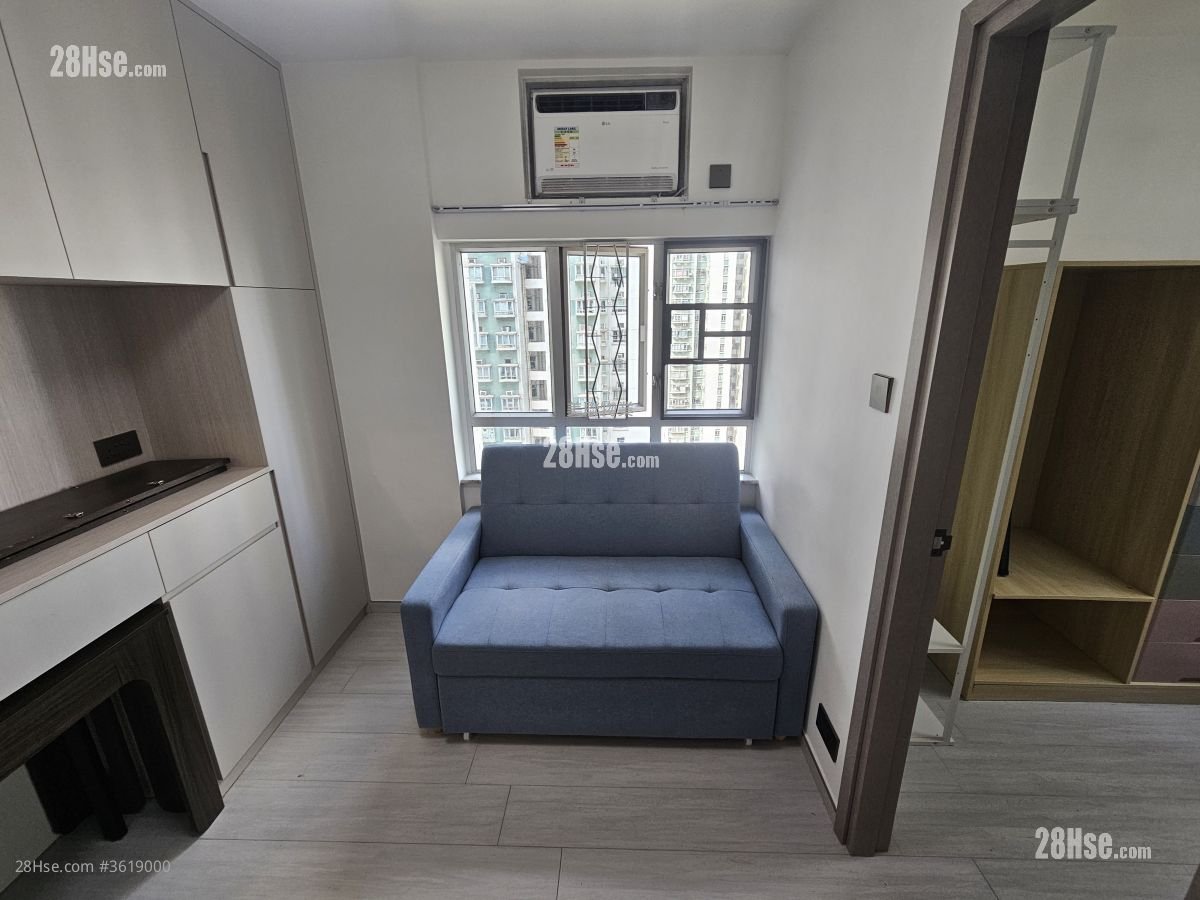 City One Shatin Rental 2 Bedrooms , 1 Bathroom 304 ft² City One Shatin Rental 2 Bedrooms , 1 Bathroom 304 ft²
