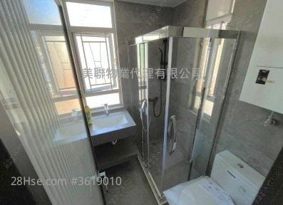 Chau Hop Shing Building Rental 287 ft² Chau Hop Shing Building Rental 287 ft²