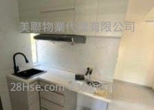 Chau Hop Shing Building Rental 287 ft² Chau Hop Shing Building Rental 287 ft²
