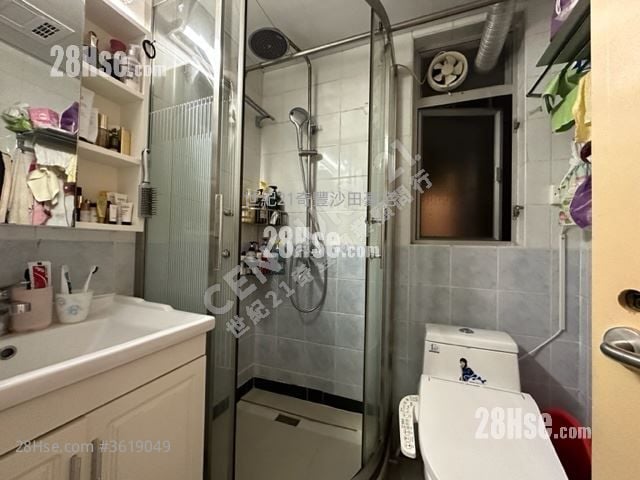 愉翠苑 售盤 3 房 , 2 浴室 650 平方呎 愉翠苑 售盤 3 房 , 2 浴室 650 平方呎