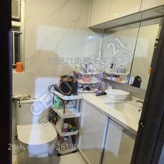 浴室: 錦豐苑 售盤 2 房 , 1 浴室 540 平方呎 浴室: 錦豐苑 售盤 2 房 , 1 浴室 540 平方呎
