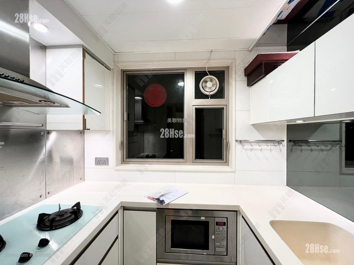 Harbour Green Sell 2 Bedrooms 478 ft² Harbour Green Sell 2 Bedrooms 478 ft²