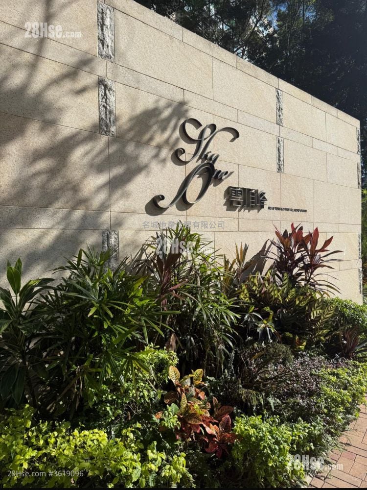 Sky One Sell Studio , 1 Bathroom 304 ft² Sky One Sell Studio , 1 Bathroom 304 ft²