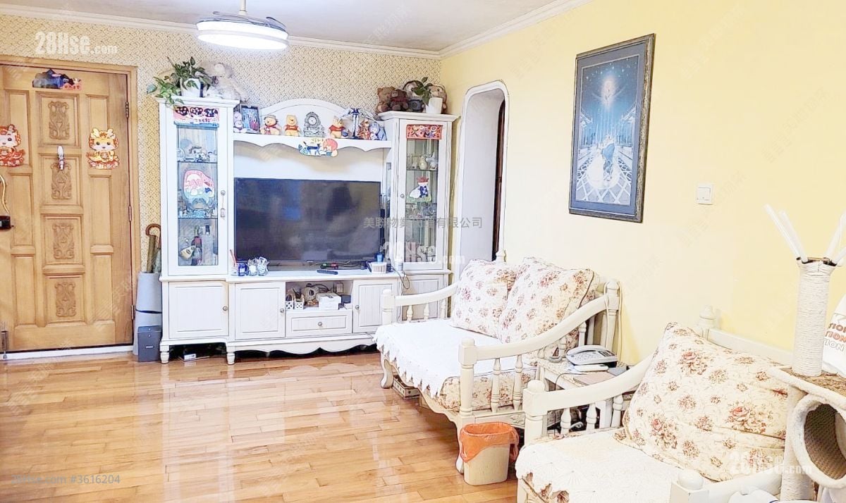 Ka Shing Court Sell 2 Bedrooms , 1 Bathroom 649 ft²