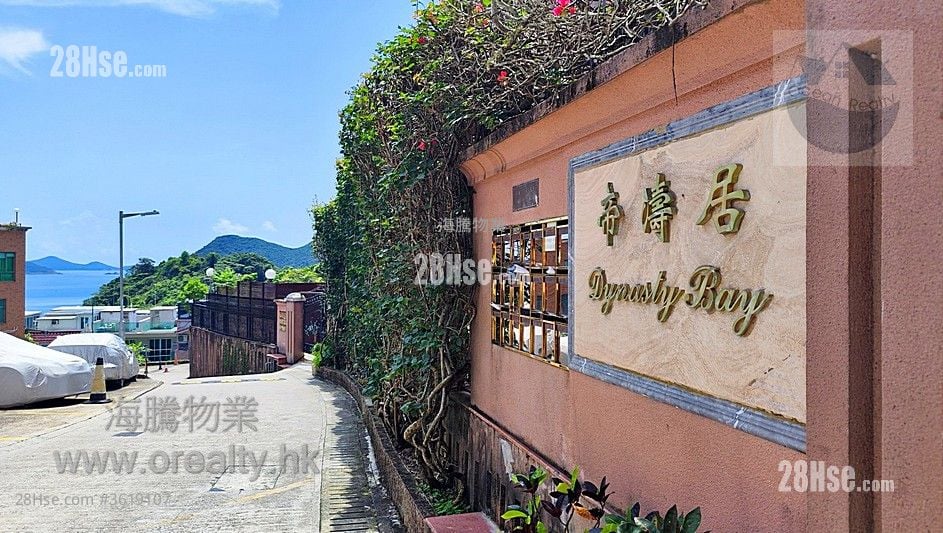 Village House Rental 3 Bedrooms , 1 Bathroom 700 ft² Village House Rental 3 Bedrooms , 1 Bathroom 700 ft²