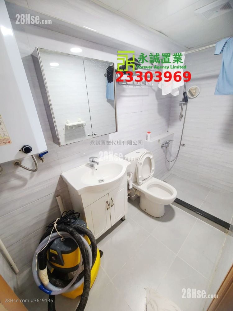 Village House Rental 1 Bedroom , 1 Bathroom Village House Rental 1 Bedroom , 1 Bathroom
