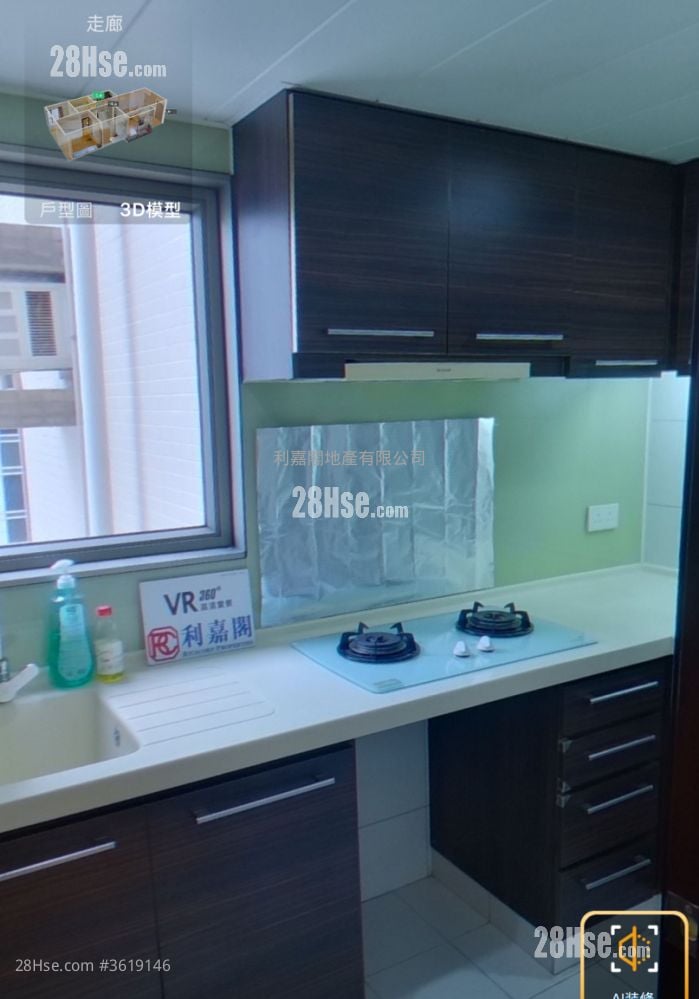 Splendid Place Sell 3 Bedrooms 573 ft² Splendid Place Sell 3 Bedrooms 573 ft²