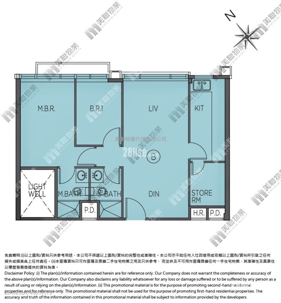 Centra Horizon Sell 2 Bedrooms , 1 Bathroom 620 ft² Centra Horizon Sell 2 Bedrooms , 1 Bathroom 620 ft²