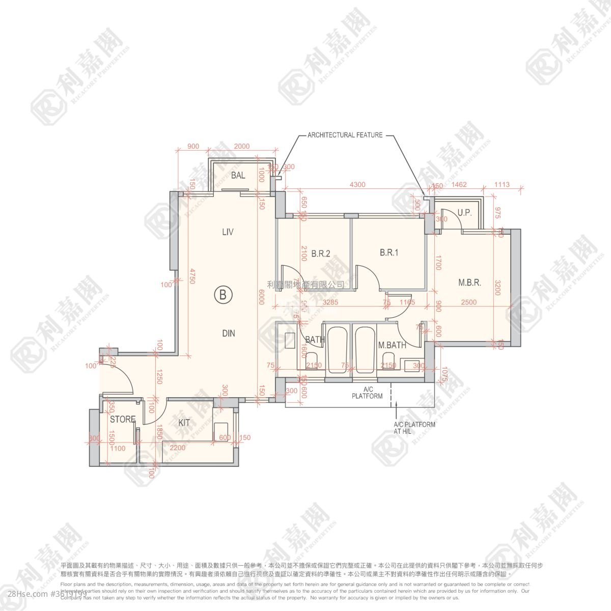 Sol City Rental 3 Bedrooms , 2 Bathrooms 726 ft² Sol City Rental 3 Bedrooms , 2 Bathrooms 726 ft²