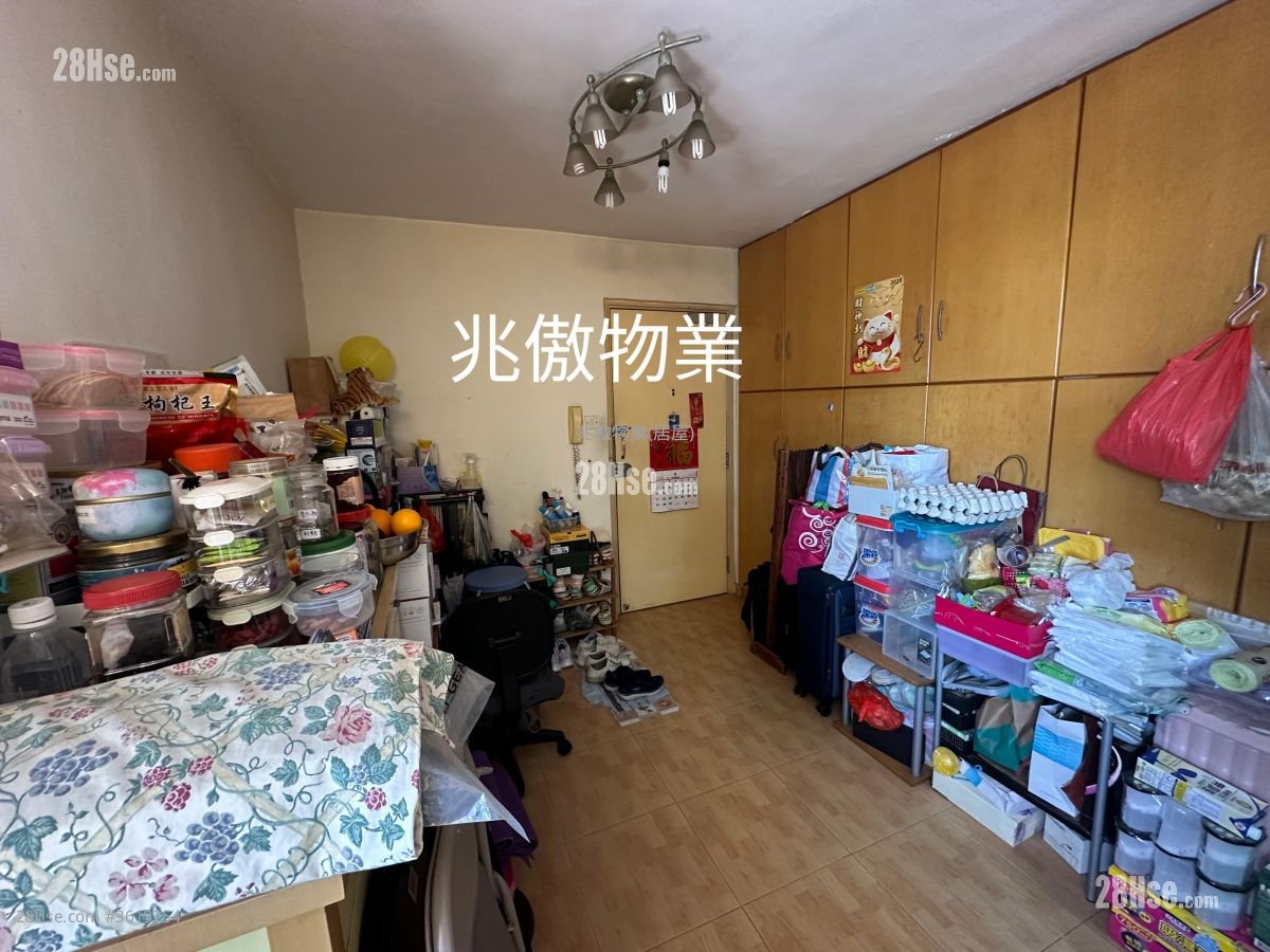 富荣花园 售盘 3 房 , 2 浴室 592 平方尺 富荣花园 售盘 3 房 , 2 浴室 592 平方尺