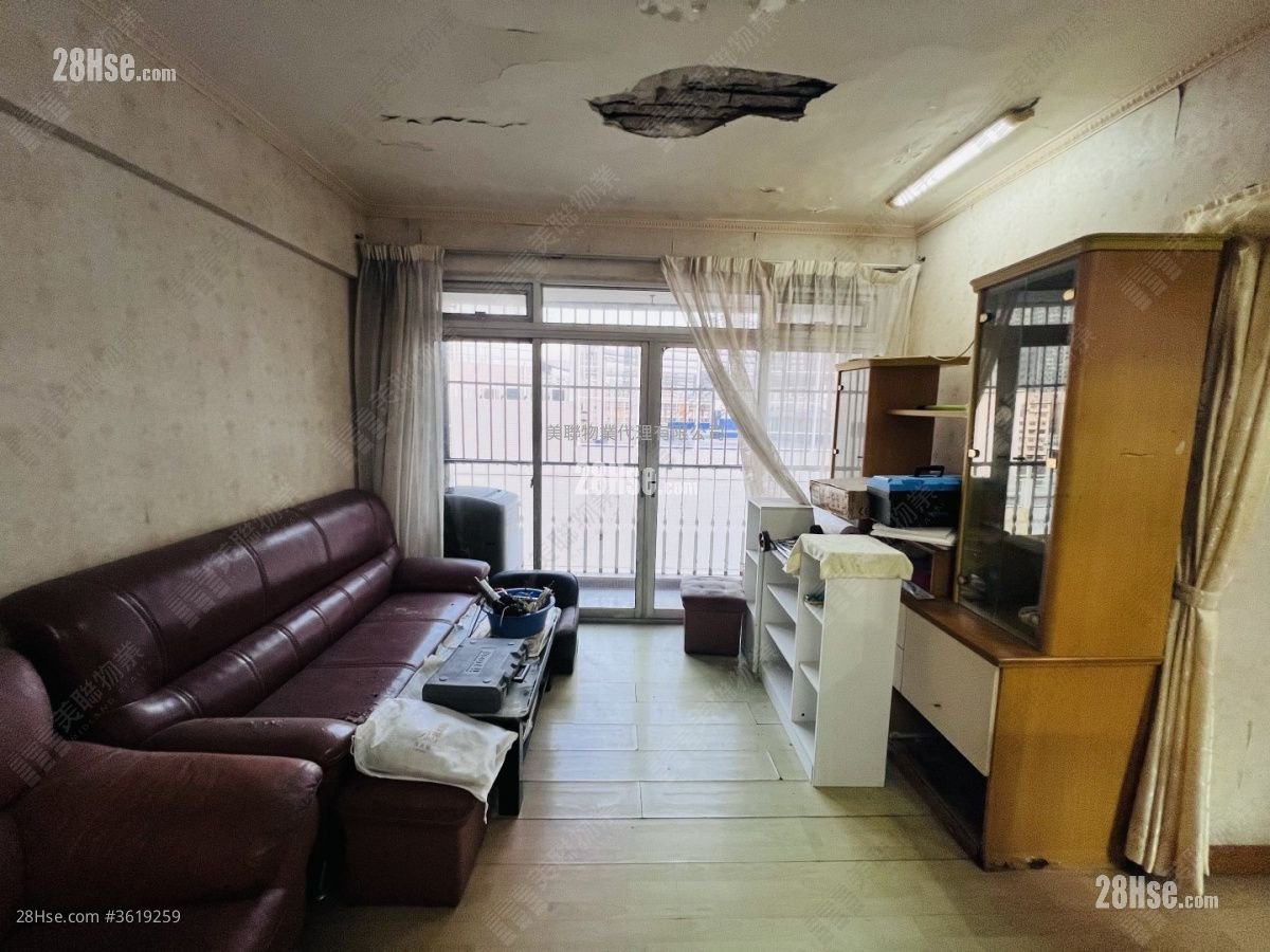 Carlton Mansion Sell 4 Bedrooms , 1 Bathroom 723 ft² Carlton Mansion Sell 4 Bedrooms , 1 Bathroom 723 ft²