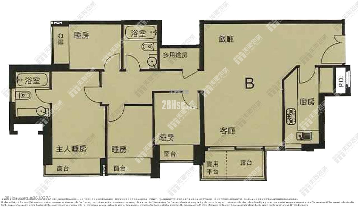 城中駅 售盤 4 房 , 2 浴室 894 平方呎 城中駅 售盤 4 房 , 2 浴室 894 平方呎