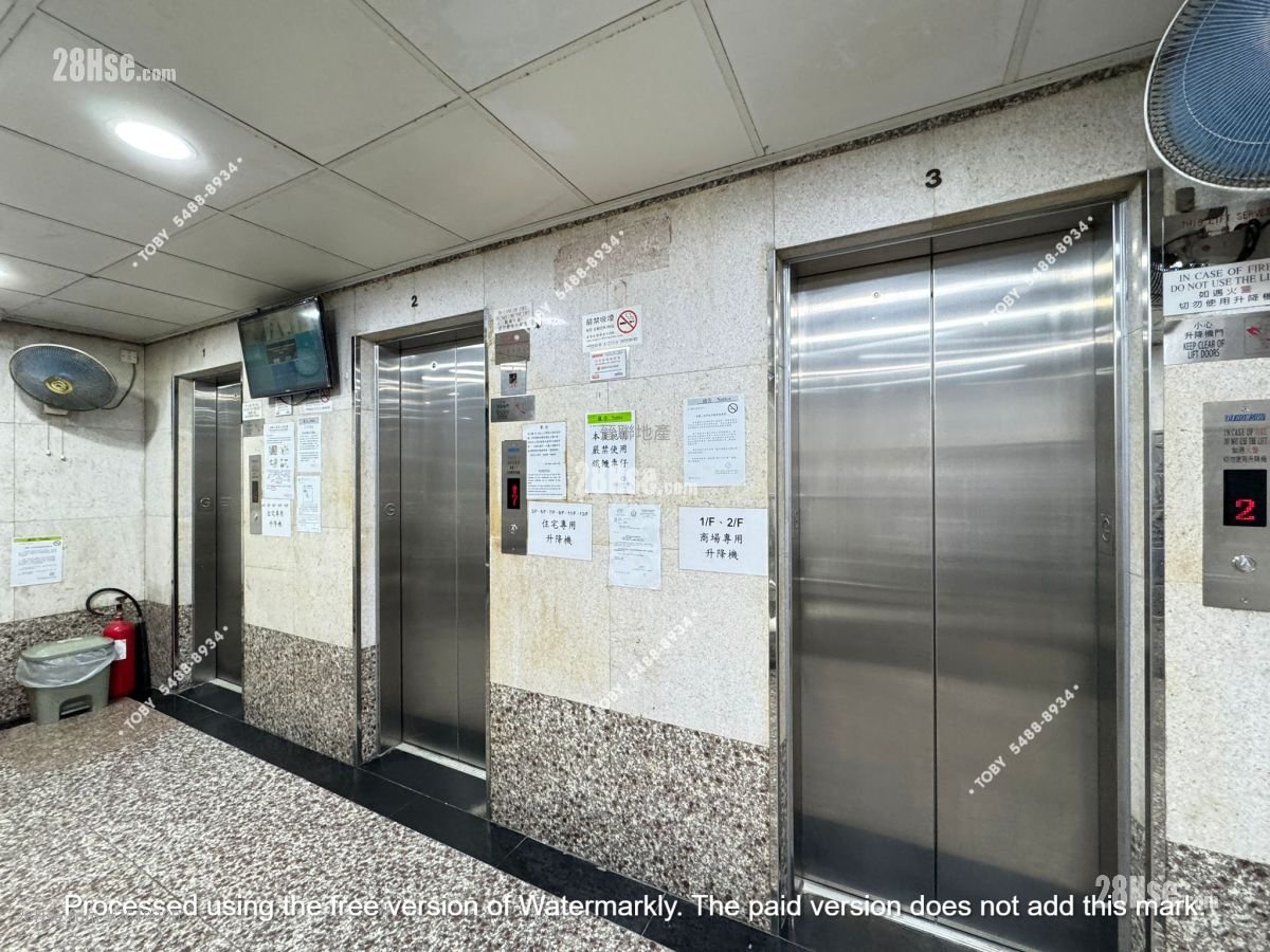 康齡大廈 租盤 2 房 , 1 浴室 427 平方呎 康齡大廈 租盤 2 房 , 1 浴室 427 平方呎