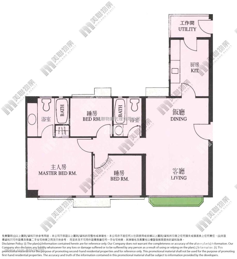 昌和閣 售盤 3 房 , 3 浴室 765 平方呎 昌和閣 售盤 3 房 , 3 浴室 765 平方呎