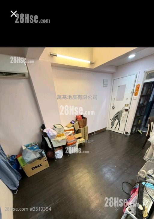 Great Eastern Mansion Sell 285 ft² Great Eastern Mansion Sell 285 ft²