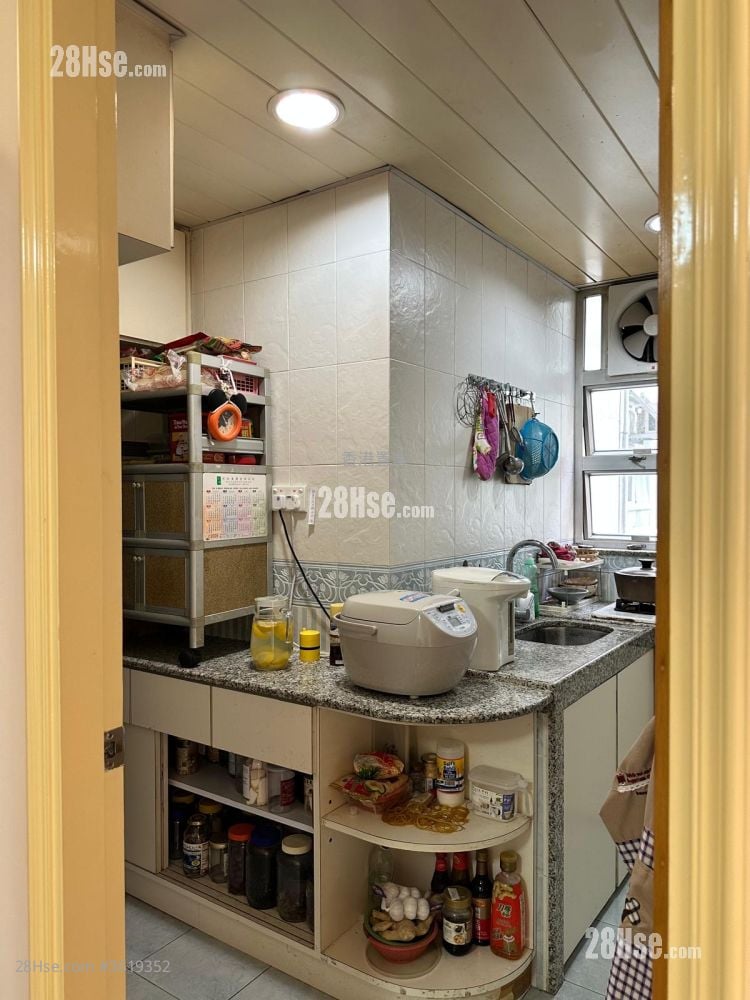 Mei Foo Sun Chuen Sell 3 Bedrooms 679 ft² Mei Foo Sun Chuen Sell 3 Bedrooms 679 ft²