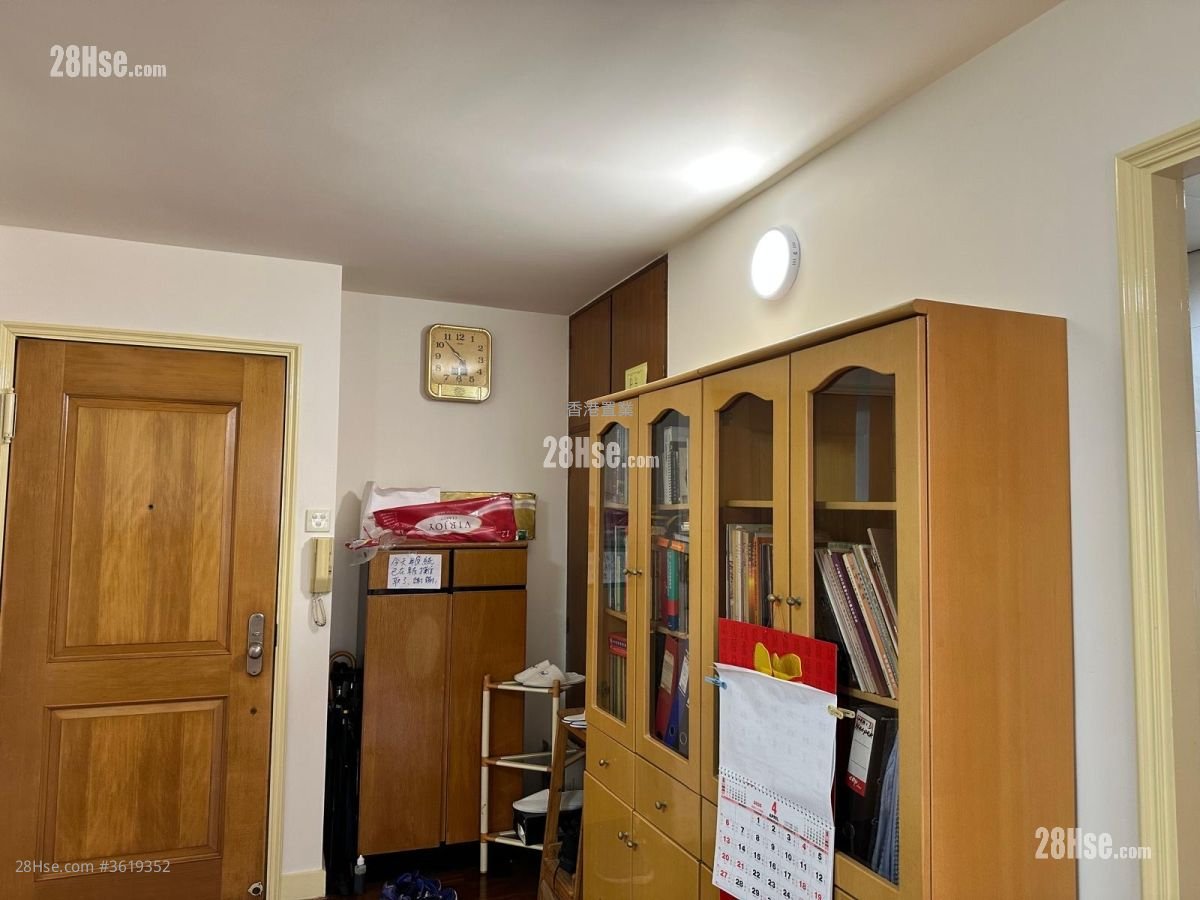 Mei Foo Sun Chuen Sell 3 Bedrooms 679 ft² Mei Foo Sun Chuen Sell 3 Bedrooms 679 ft²