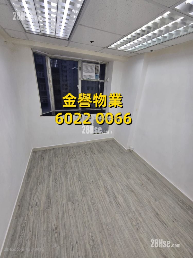 好景商業中心 租盤