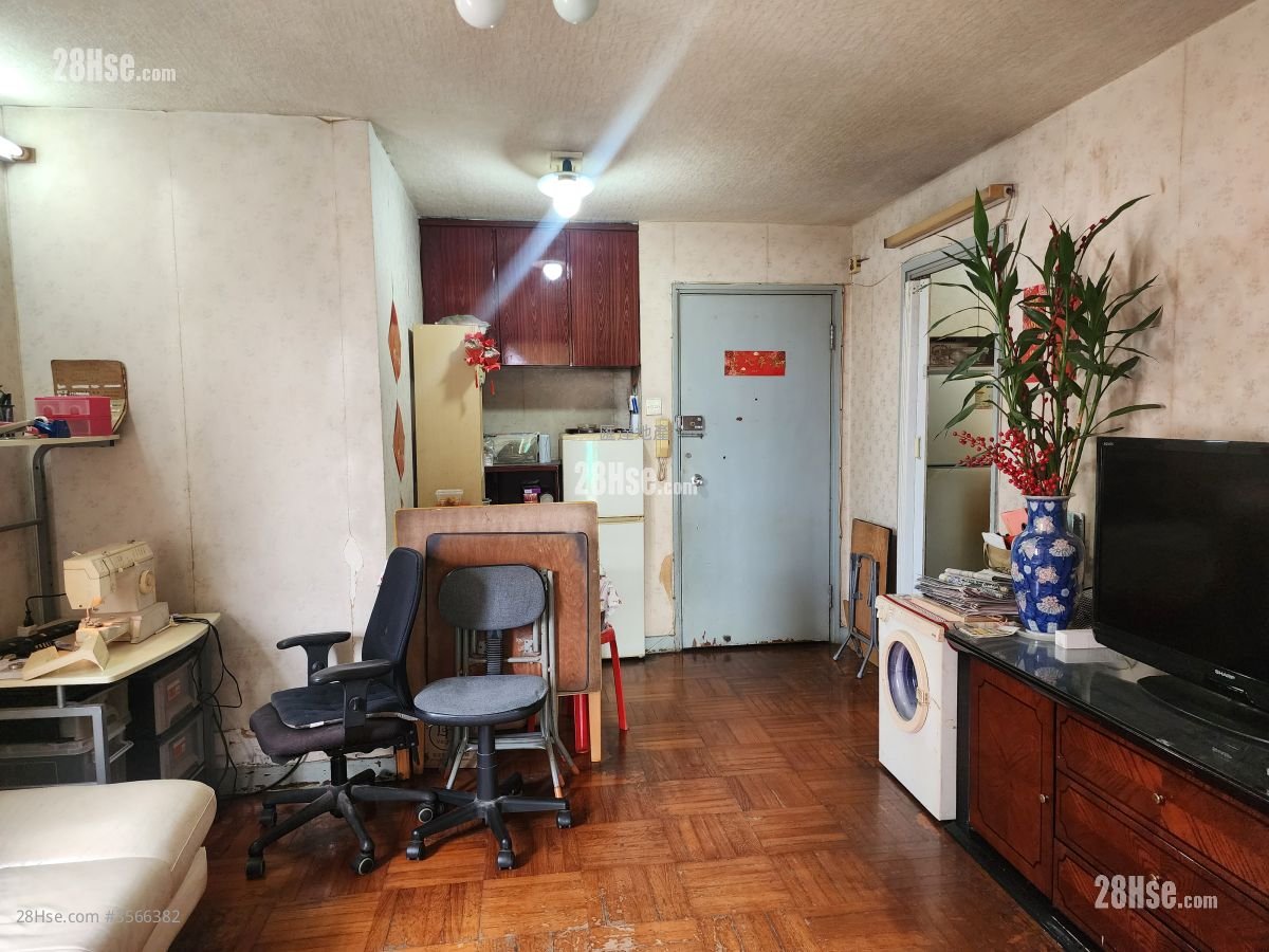 Mei Foo Sun Chuen Sell 555 ft² Mei Foo Sun Chuen Sell 555 ft²