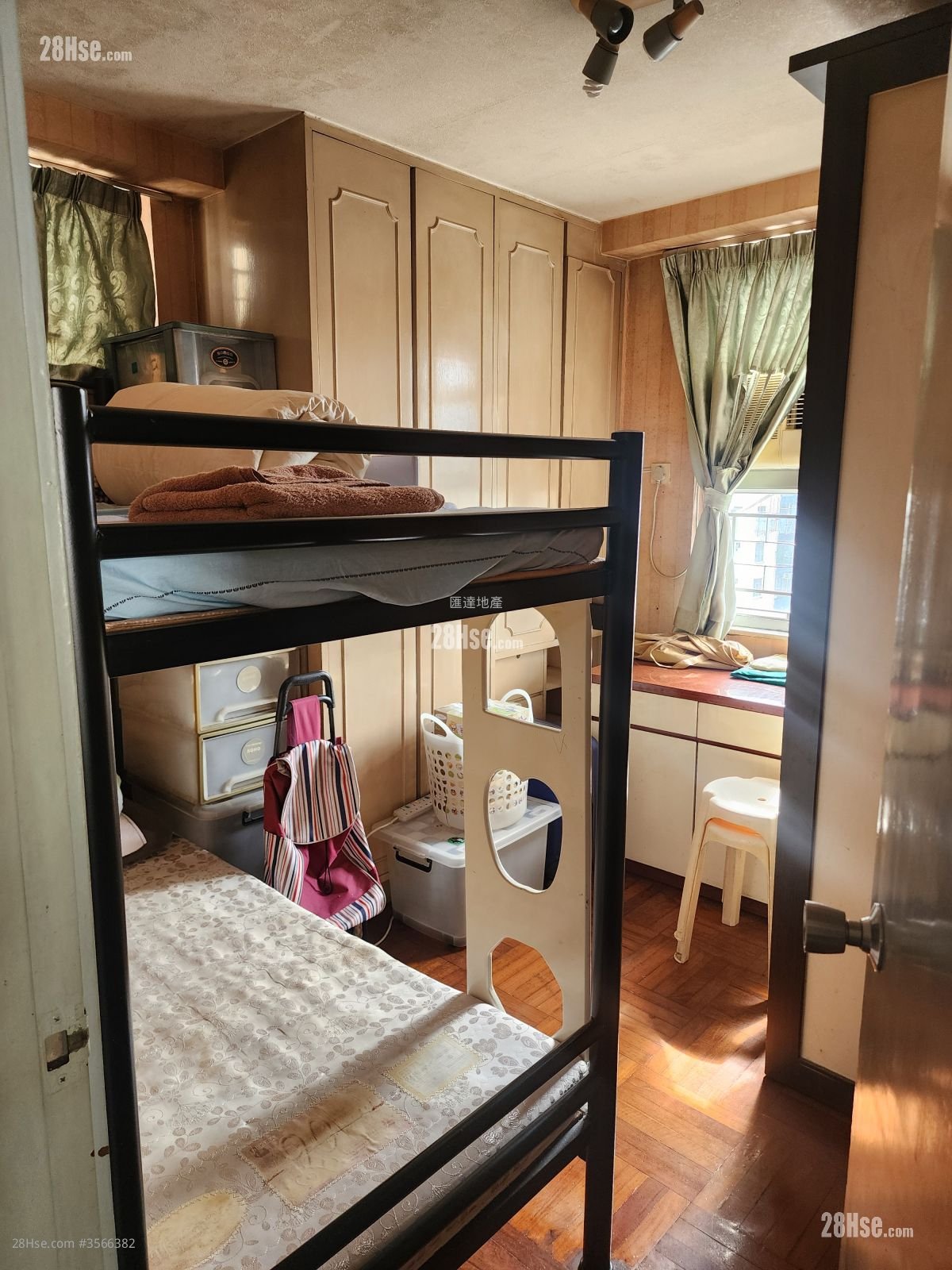 Mei Foo Sun Chuen Sell 555 ft² Mei Foo Sun Chuen Sell 555 ft²