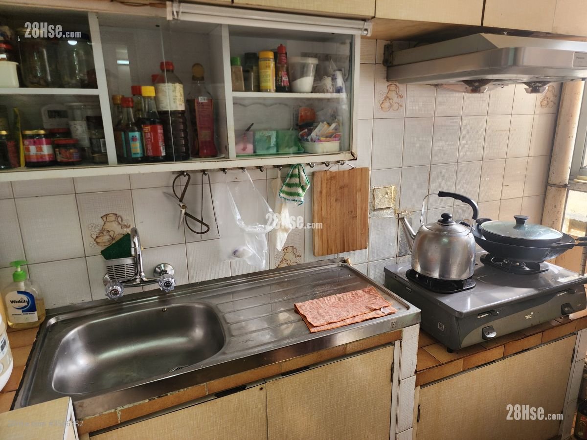 Mei Foo Sun Chuen Sell 555 ft² Mei Foo Sun Chuen Sell 555 ft²