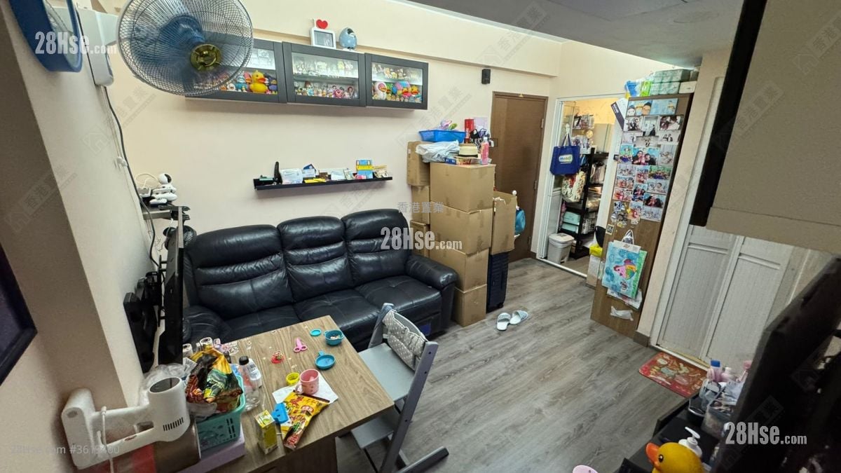Cosmopolitan Estate Sell 1 Bedroom 326 ft²