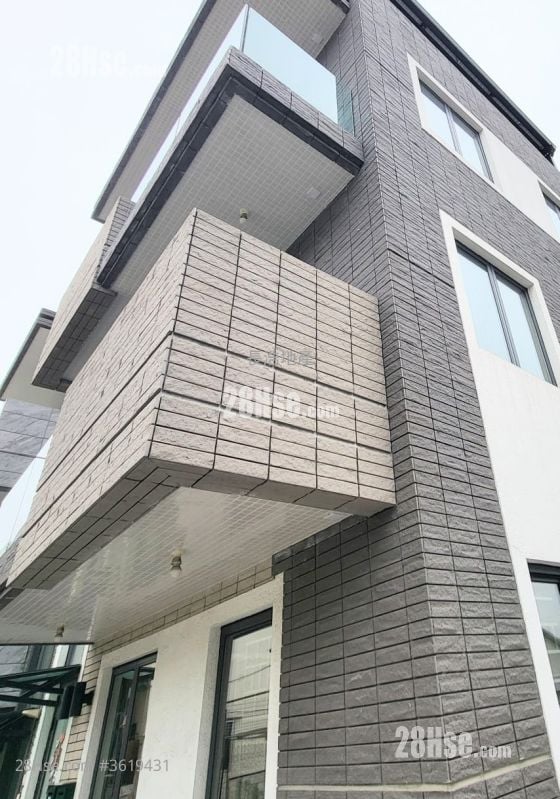 村屋 售盤