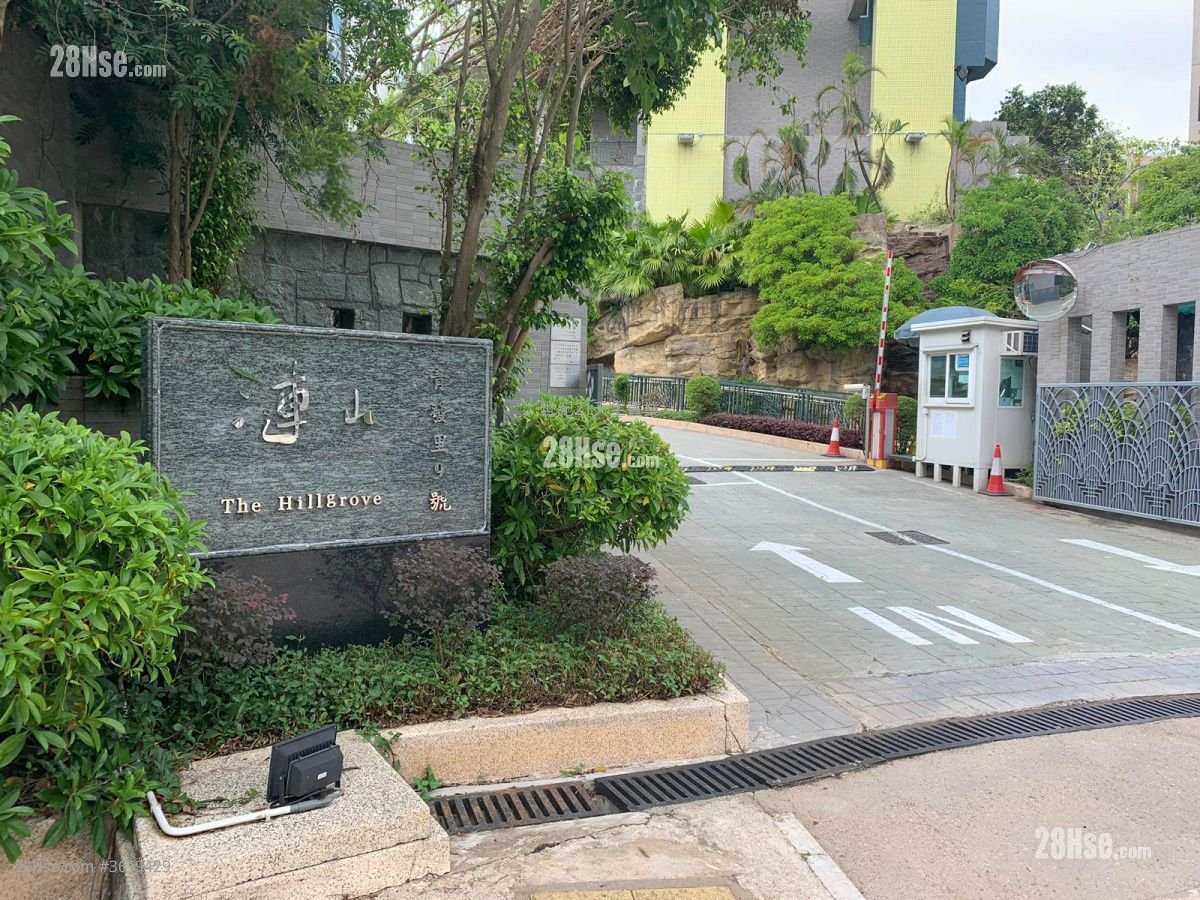 涟山 售盘 3 房 , 2 浴室 873 平方尺 涟山 售盘 3 房 , 2 浴室 873 平方尺