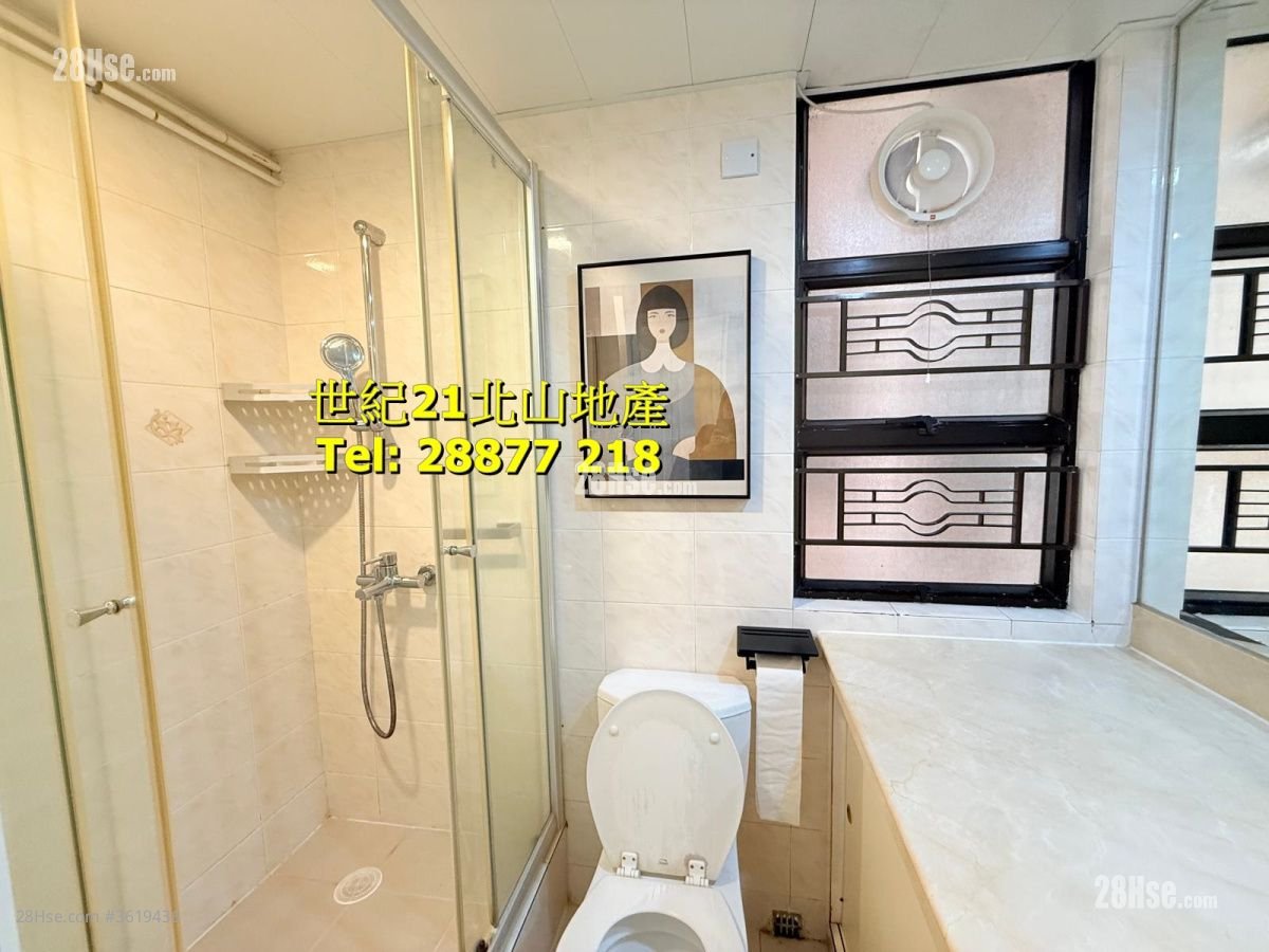 Fortress Garden Rental 3 Bedrooms , 2 Bathrooms 798 ft² Fortress Garden Rental 3 Bedrooms , 2 Bathrooms 798 ft²