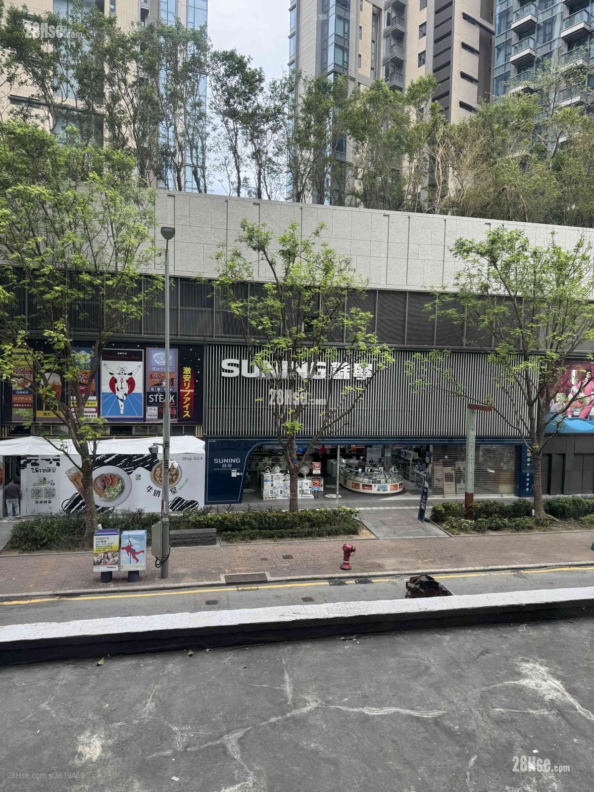 Kar Fu Building Sell Studio , 1 Toilet 500 ft² Kar Fu Building Sell Studio , 1 Toilet 500 ft²